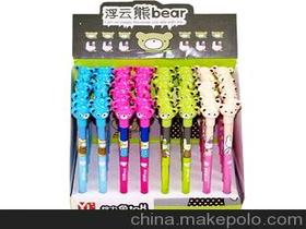 北京金偉興盛文化用品經(jīng)營(yíng)部 專業(yè)的企業(yè)庫與網(wǎng)站建設(shè)服務(wù)，聯(lián)系電話18618287818