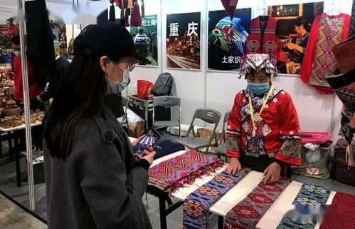 秀山土家織錦驚艷亮相第六屆上海國(guó)際手造博覽會(huì)，助力非遺文化傳播與網(wǎng)站建設(shè)