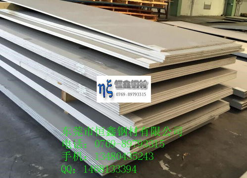 歡迎訪問 C30E材質(zhì)能達(dá)到多少級 C30E光板加工 恒鑫鋼鐵