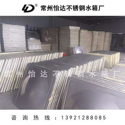 江蘇常州 報(bào)價(jià) 圖片 武進(jìn)區(qū)洛陽怡達(dá)不銹鋼制品廠